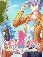 日本综艺中文字幕 深夜talk 剧照